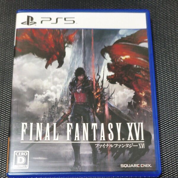 【PS5】 FINAL FANTASY XVI ファイナルファンタジー16