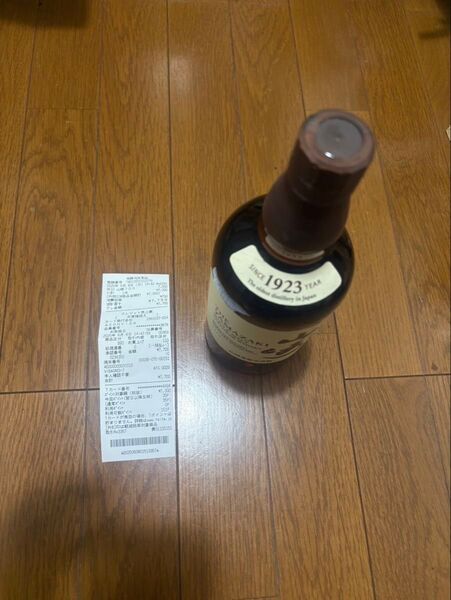 サントリー 山崎 NV シングルモルトウイスキー 700ml 新品未開封