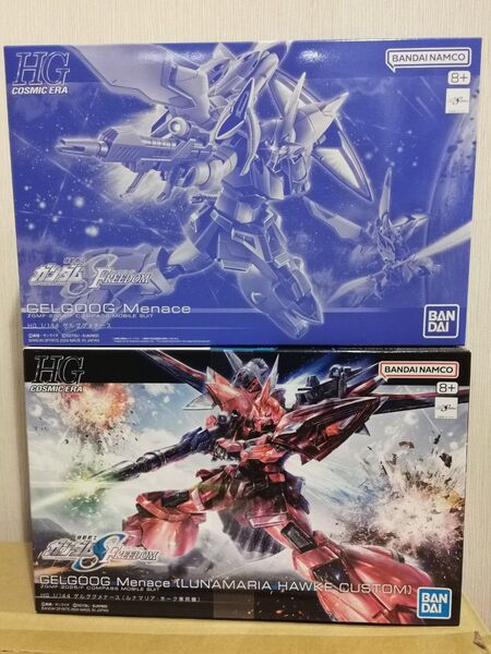 HG ゲルググメナース 一般機 ルナマリア・ホーク専用機 2体セット 機動戦士ガンダムSEED freedom HGCE