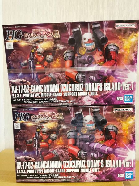 HG ガンキャノン ククルス・ドアンの島版 機動戦士ガンダムORIGIN カイ機 ハヤト機 MSD HGUC