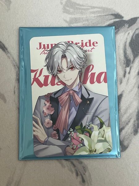 にじさんじ Prism Heart June Bride 葛葉 フォト風カード