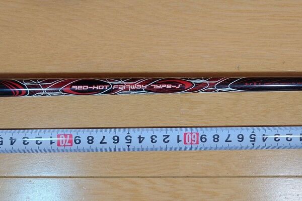 TRPX RED-HOT フェアウェイ Type-S フェアウェイウッド用シャフト