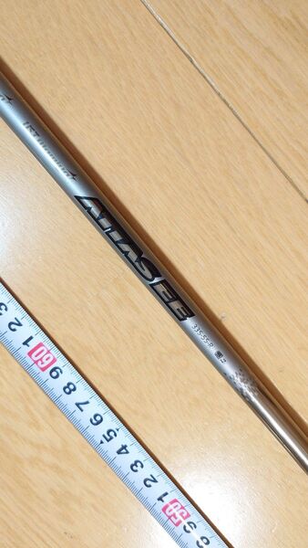 UST マミヤ アッタス EE 335 55 R フェアウェイウッド用シャフト
