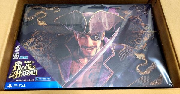 PS4 龍が如く8外伝 Pirates in Hawaii 真島吾朗コンプリートボックス/未開封