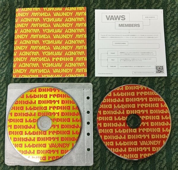 VAUNDY バウンディ replica レプリカ 2枚組 CDアルバム ケース無し BESTベスト