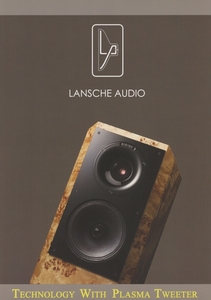 Lansche Audio No4.1のカタログ 管2457s