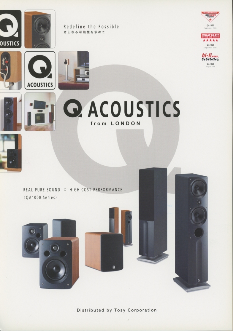 2023年最新】Yahoo!オークション -q acoustics(その他)の中古品・新品