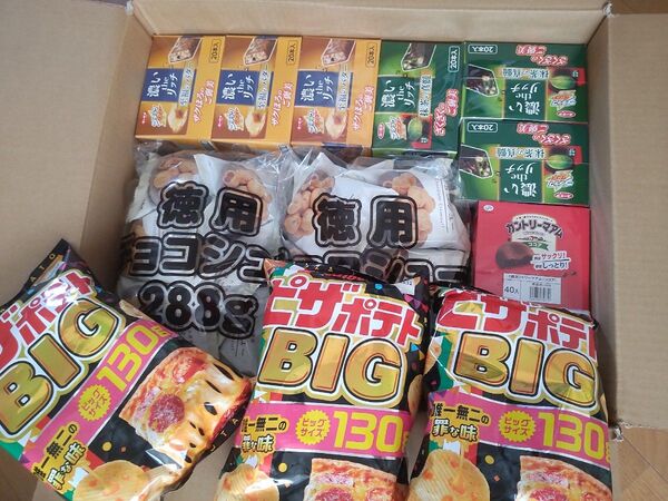 お菓子詰め合わせ 徳用チョコシュー ブラックサンダー 濃いリッチ抹茶 濃いリッチバター カントリーマアム 夏祭り 子供会