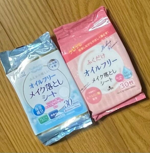 オイルフリー ふくだけメイク落としシート(ヒアルロン酸/コラーゲン)2個セット⑤