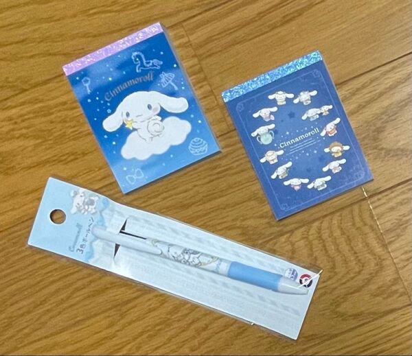【新品未使用】シナモロール ミニメモ2冊+3色ボールペンセット