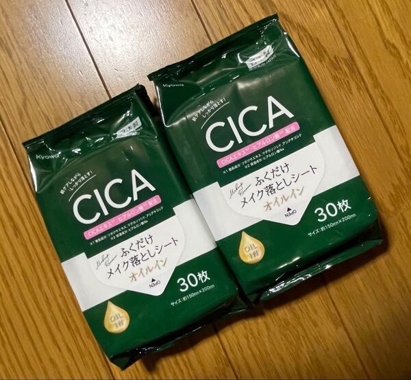 CICAふくだけメイク落としシート オイルイン 30枚×2個セット④