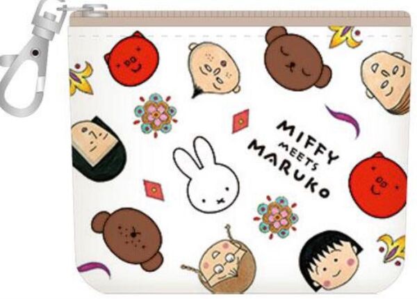 【新品未使用】ミッフィー&ちびまる子ちゃん プチポーチ【26】