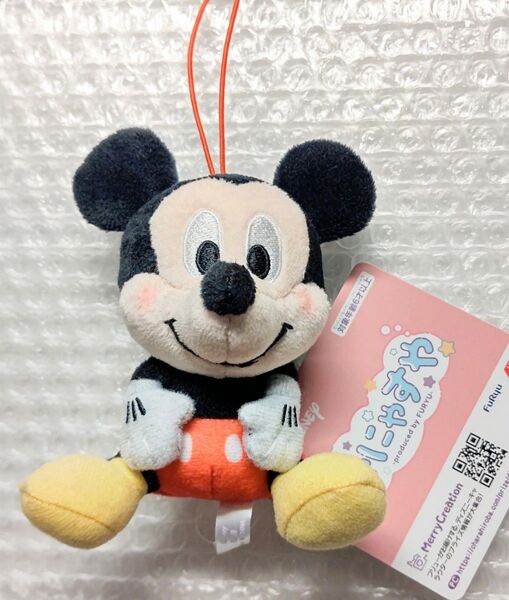 ミッキーマウス ディズニー むにゃすや ぬいぐるみ マスコット 未使用 ぬい キーホルダー プライズ