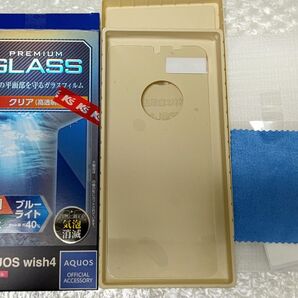 AQUOS wish4 プレミアムガラスフィルム クリア 2024年モデル 未使用
