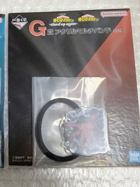 僕のヒーローアカデミア ヒロアカ 一番くじ G賞 アクリルマルチバンド 死柄木弔 新品未開封 ヴィラン 敵連合 原画展