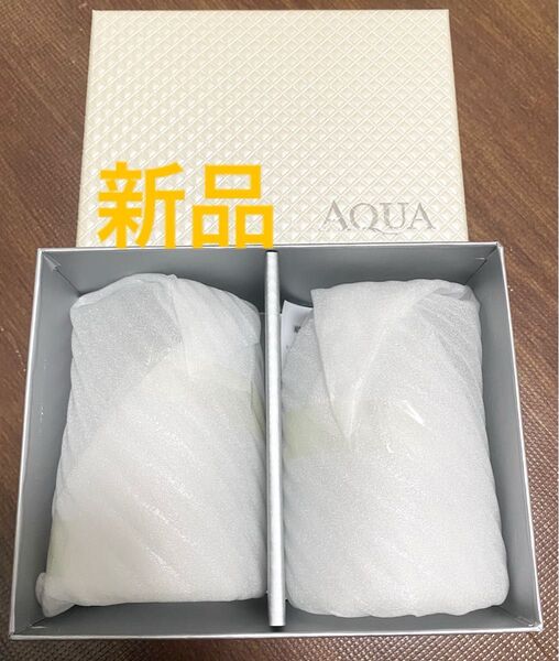 【新品】アクア ペアグラス 耐熱二層ガラス シンプル グラス