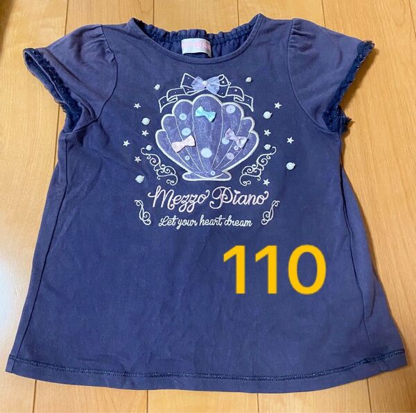 メゾピアノ Tシャツ 110 女の子 かわいい 半袖 夏