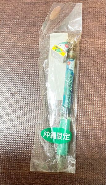 【新品】ご当地キティ ボールペン 沖縄限定 ゴーヤー レア