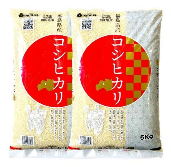 白米 米 福島県産コシヒカリ 10kg 5kg×2 農家直送 ブランド米 令和6年産 精米時期6月4日