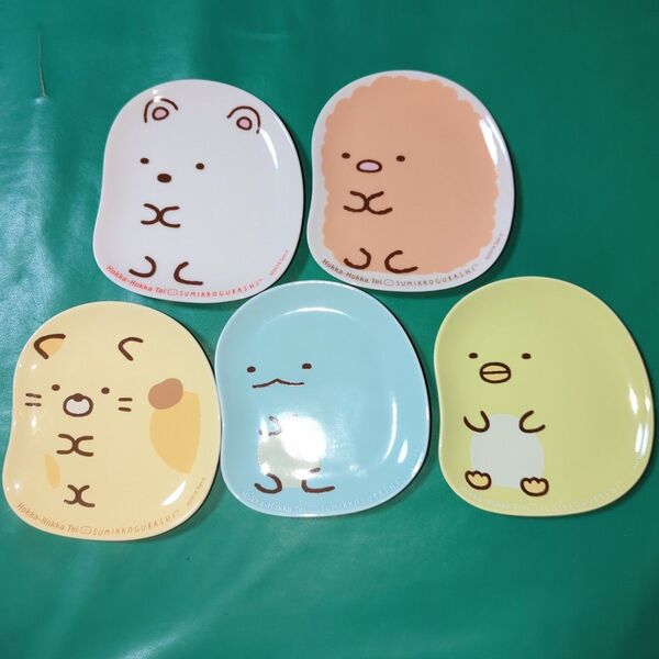 すみっコぐらし ほかほか亭 ダイカット 小皿 お皿 プレート 食器 5枚 非売品 レア