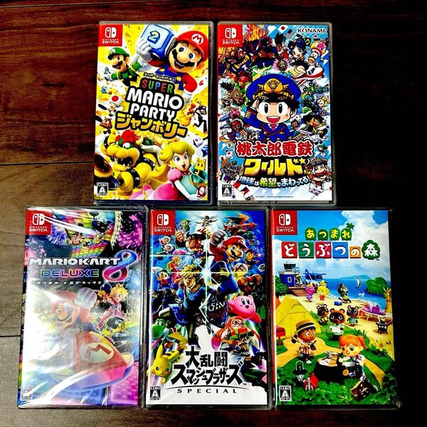 Nintendo Switch ソフト5本 新品未開封