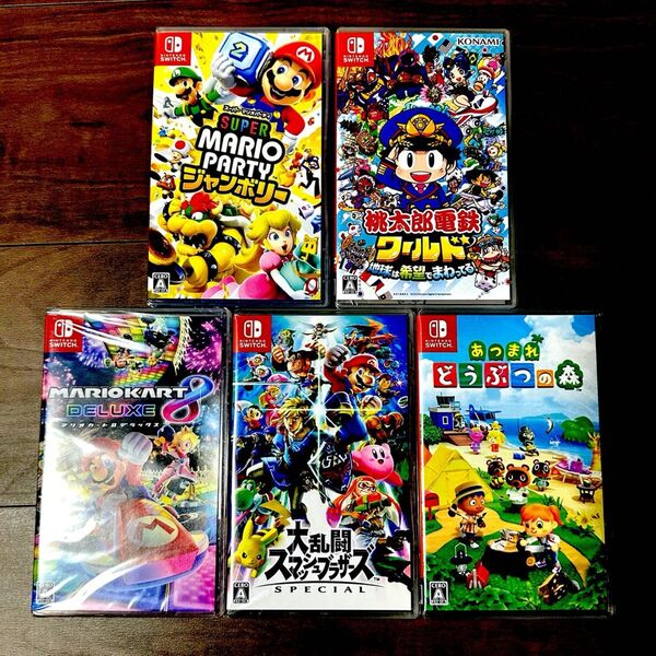Nintendo Switch ソフト5本 新品未開封