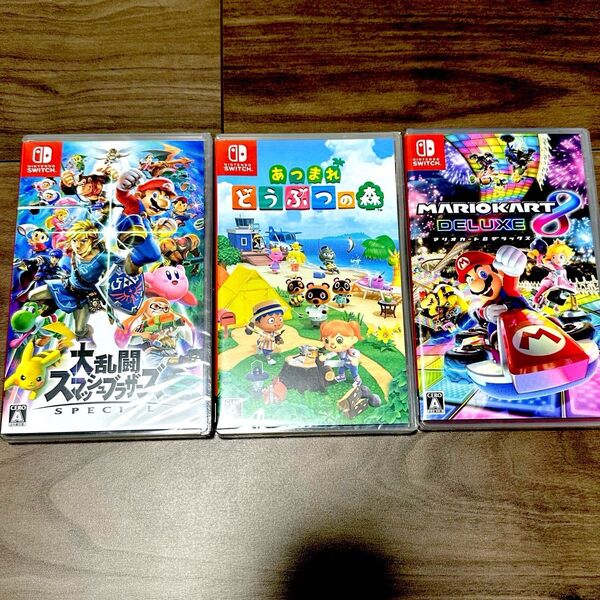 【新品未開封】 スマブラ マリオカート あつまれ どうぶつの森 3本セット