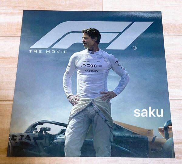 【新品・未読品】映画 F1 エフワン パンフレット 1点 ブラッド・ピット ブラッドピット ブラピ