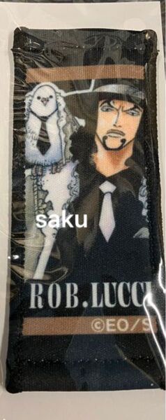ワンピース ロブ・ルッチ バースデイタオルストラップキーホルダー