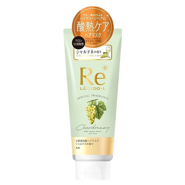 【未使用品】ルシードエル #質感再整ヘアマスク シャルドネの香り 200g×4本セット マンダム