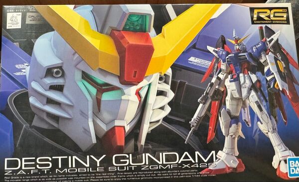 RG 1/144 デスティニーガンダムガンプラ デスティニーガンダム用 拡張エフェクトユニット“光の翼”セット商品