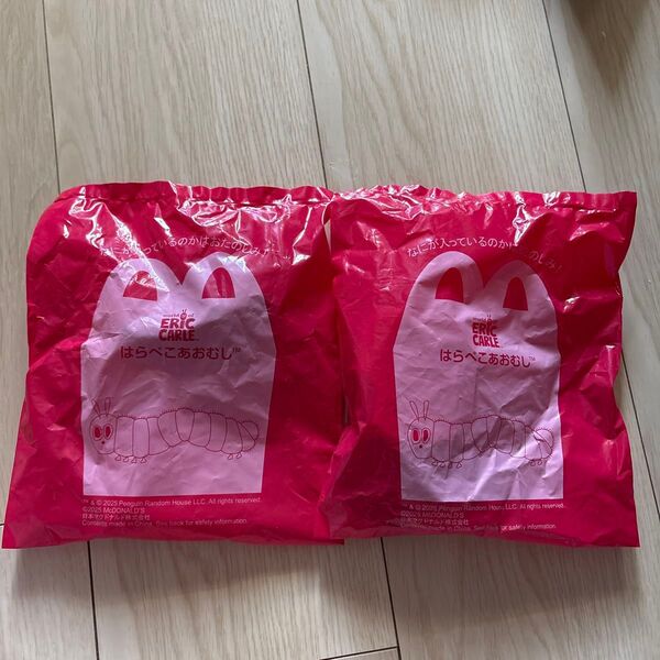 新品・未使用☆ハッピーセット はらぺこあおむし おもちゃ×2個