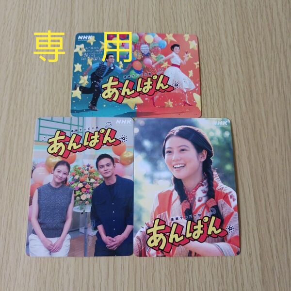 ゆず様 専用画面 ※他の方は購入しないで下さい。