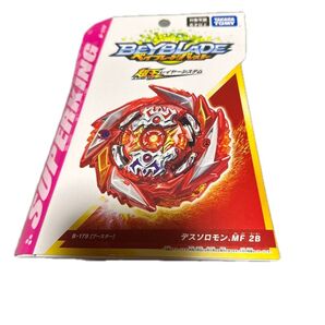 ベイブレードバースト ブースター タカラトミー デスソロモンMF2B 超王レイヤーシステム ベイブレード バースト