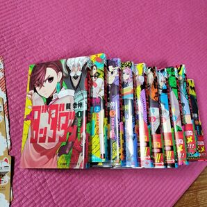 ダンダダン1~10巻 おまけ付き コミックセット