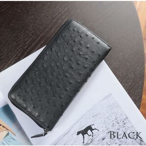 半額以下!長財布 オーストリッチ フルポイント ラウンドファスナー ブラック