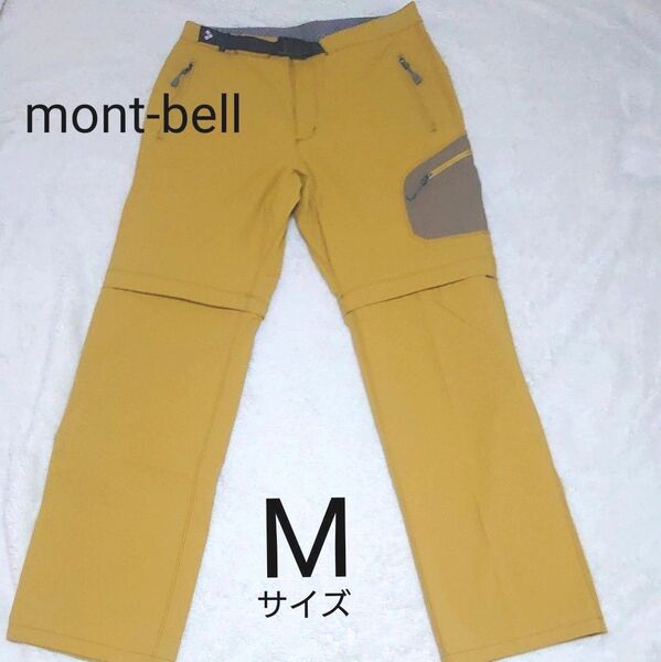 mont bell モンベル コンバーチブル 1/2パンツ レディース パンツ Mサイズ 1105489