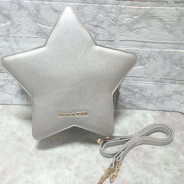 Maison de FLEUR メゾンドフルール スターライクバッグ シルバーハンドバッグ ショルダーバッグ 星型