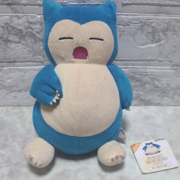 三英貿易 ポケットモンスター ALL STAR COLLECTION S カビゴン PP23 ぬいぐるみ