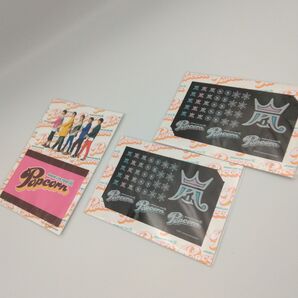 嵐◆popcorn ICカードステッカー シール 3点セット 送料無料