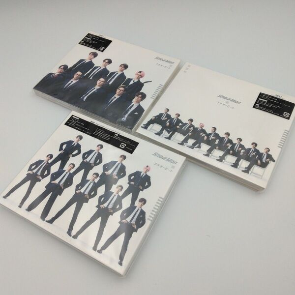 Snow Man◆「ブラザービート」 3形態 初回A/B/通常盤 DVD