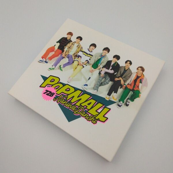 なにわ男子◆POP MALL 初回限定盤①CD+ Blu-ray
