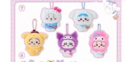 【新品未開封】ちいかわ×サンリオキャラクターズ マスコットホルダー 5種