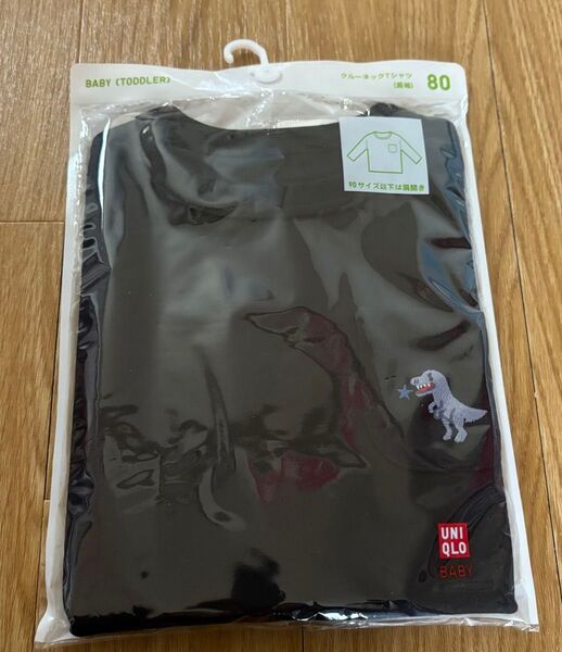 UNIQLO 恐竜刺繍 クルーネックTシャツ 80㎝