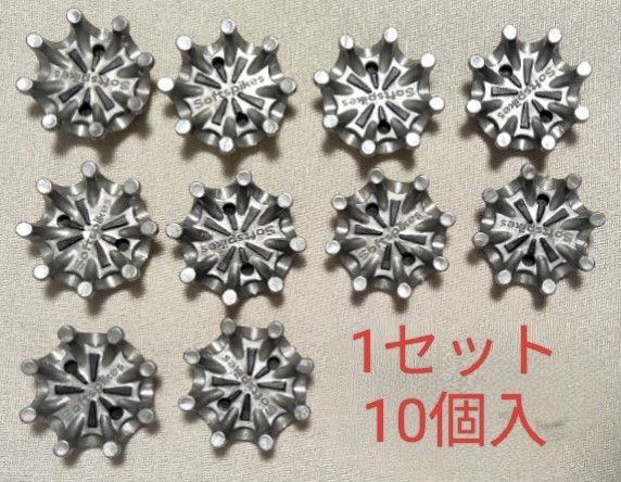 ゴルフシューズ★ソフトスパイク★鋲★FTS3.0★トライロック★10個★新品★フットジョイなど