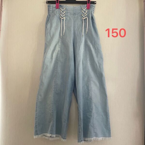 ワイドデニムパンツ 150