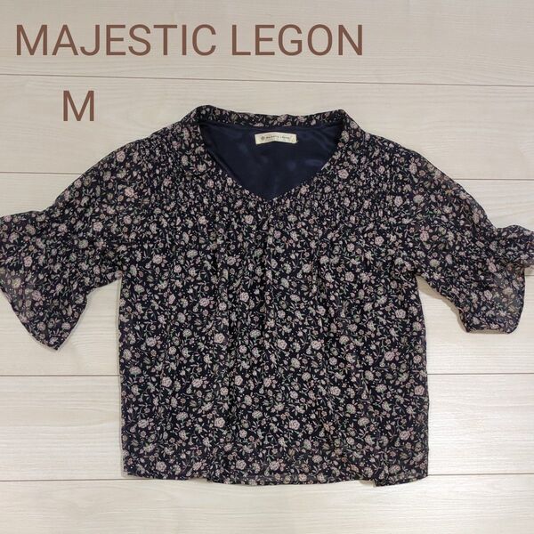 MAJESTIC LEGON 花柄ブラウス M カットソー マジェスティックレゴン