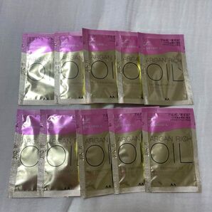 ルシードエル オイルトリートメント #EXヘアオイル アルガンオイル 試供品 サンプル パウチ 洗い流さないヘアトリートメント