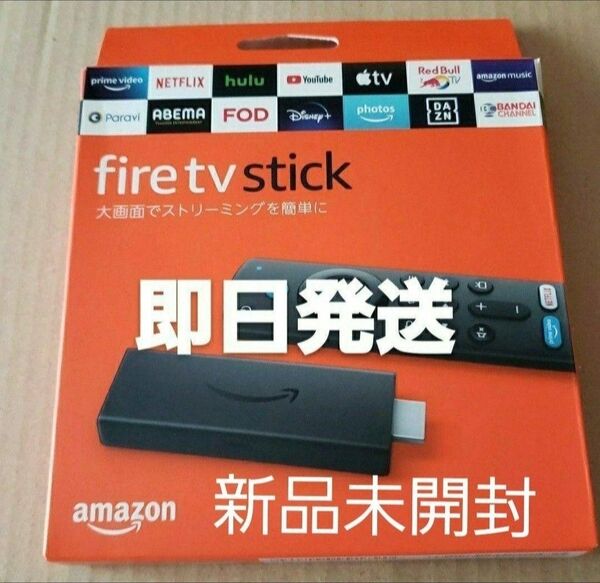 Fire TV Stick Amazon