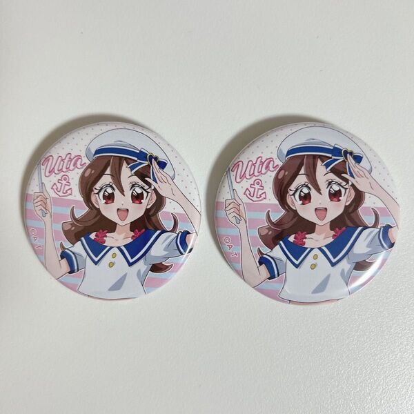 プリキュア キミとアイドルプリキュア キミプリ キュアアイドル 海と空の境界線 境界線 缶バッジ うた プリティストア